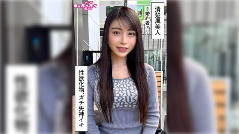 420HOI-377 找來做愛  伊豆(27)