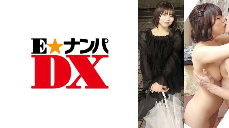ENDX-541 與前輩女子玩野球拳 香澄22歲