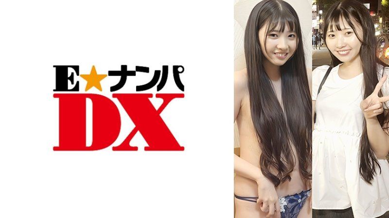 ENDX-542 與前輩女子玩野球拳 鈴22歲
