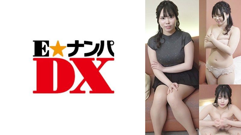 ENDX-543 與前輩女子玩野球拳 霞22歲