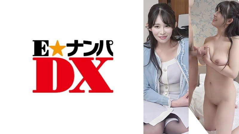 ENDX-544 與前輩女子玩野球拳 文乃22歲