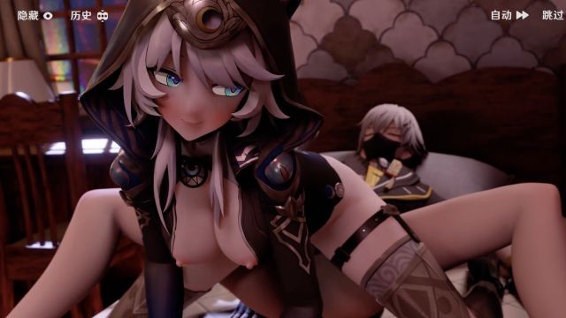  [海鲜粥(SFcongee)] Cipher