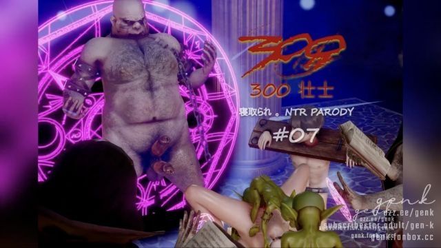  [GEN.K] The “300” | 300斯巴達 #07 [15min]