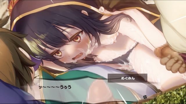  [はるとしを応援し隊] めぐみん街中全裸えっち編-専用ボイス版[cv御子柴泉]