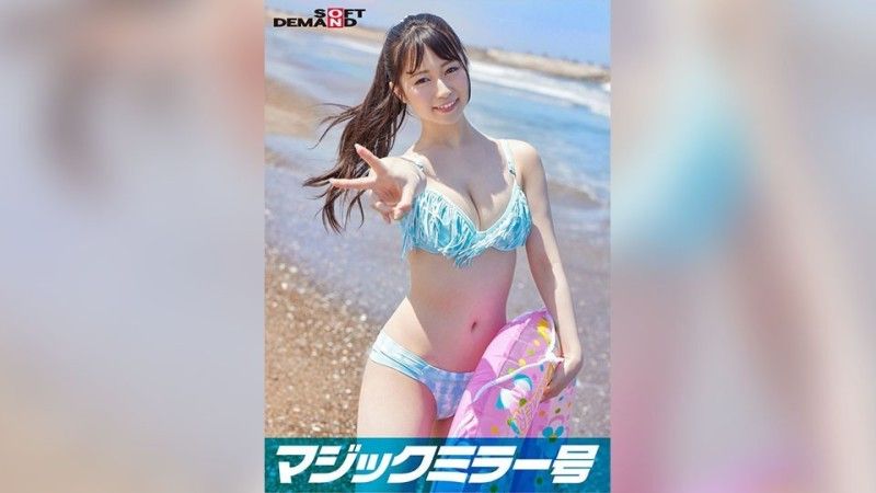 SDMM-09702 魔镜号仲夏泳装美女【里美】假装处女的男人获得硬活塞！ ！无论他射了多少次,他都会无视她并继续抽插！由于失禁和抽搐,她紧緻的阴户里有奶油般的内射